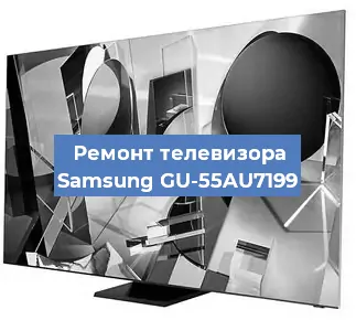 Замена материнской платы на телевизоре Samsung GU-55AU7199 в Самаре